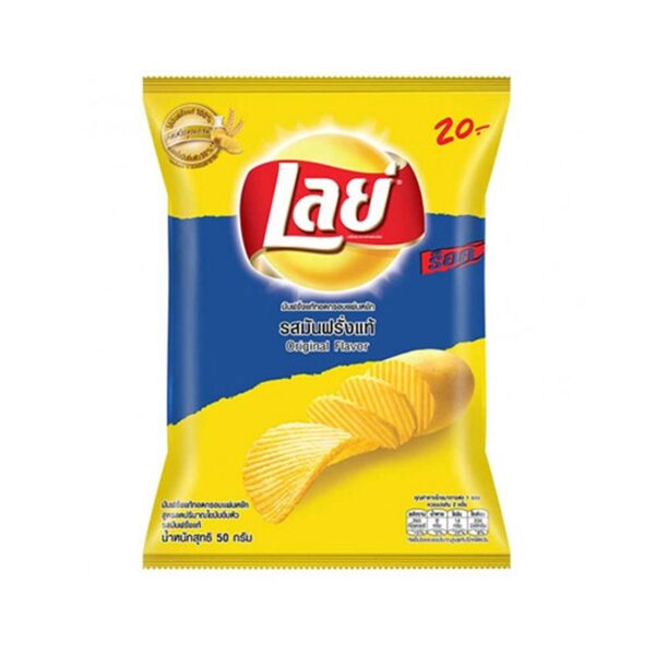 Lays Original Flavor (50g)