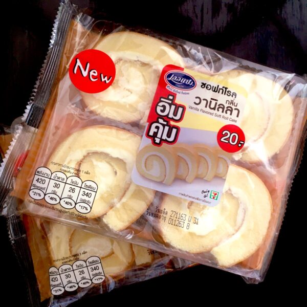 Vanilla Flavored Soft Roll Cake
