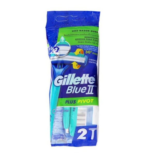 Gillette Blue II
