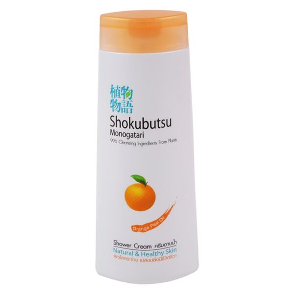 Shokubutsu Monogatari Orange