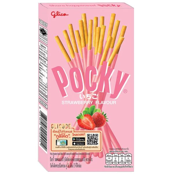 Pocky Strawberry