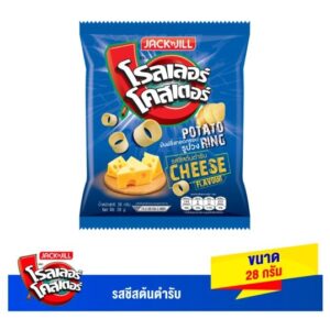 Rollercoaster Cheese Potato Ring (28g)