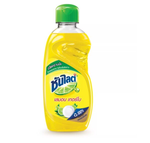 Sunlight (150mL)