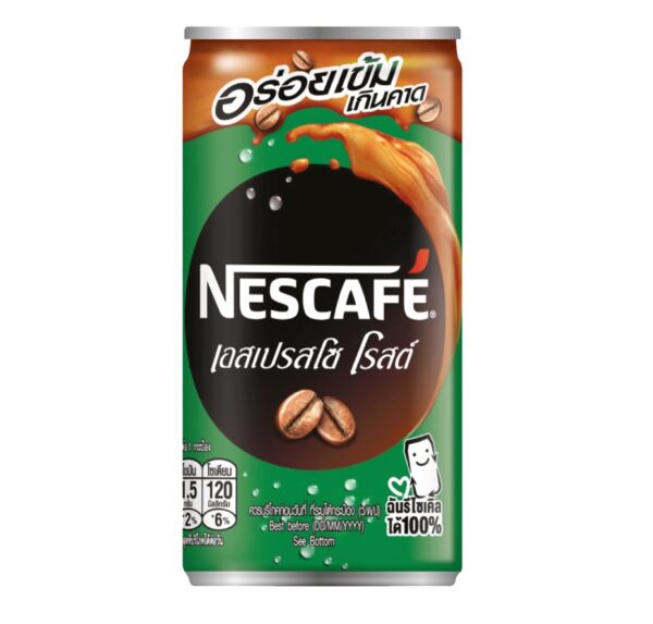 Nescafe Espresso Roast (180mL)